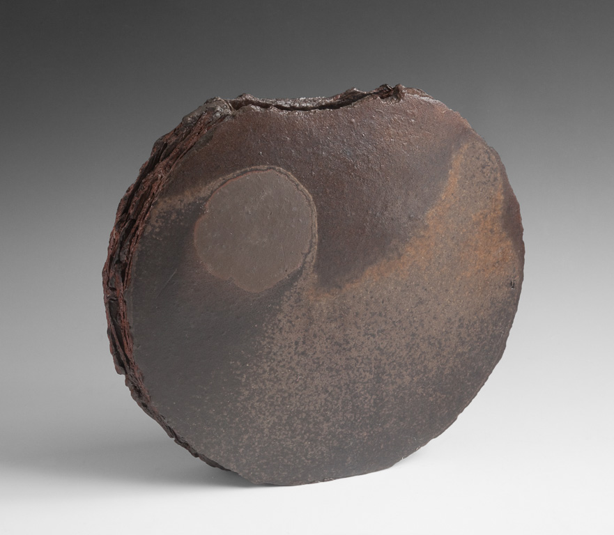 Moon Vase, II  (side 1)H 10.5" x W 11" x D 3.5"